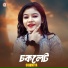 Sumaiya
