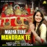 Ankita Malya feat. Anil Tilakdhari
