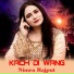 Nimra Rajput