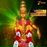 ARVINDH feat. Loga Pathmanaban
