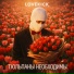 LOVEKICK