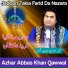 Azhar Abbas Khan Qawwal