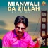 Riaz Gull