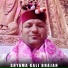 Ms Thakur