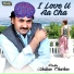 Master Shaban Chachar