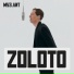 ZOLOTO