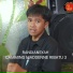 Randiansyah
