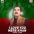 Afzal Mahi