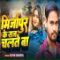 Satish Sawariya