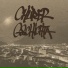 Churer Gschichta feat. LIV, SM, DBeatz, Geesbeatz
