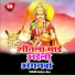 Sanjivan Ram