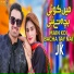 JK Multani