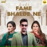 Ramjaan feat. Gurlej Akhtar