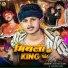 Satyam Sitara, Vaishnavi Rani