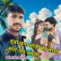 Indraj Meena