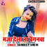 Sandeep Snehi