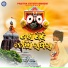 Saswat Kumar