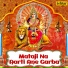 Vatsala Patil