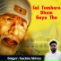 Sachin Shivay