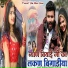 Bhanwar Kumawat, Priya Soni