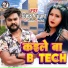Vijay Chauhan