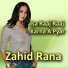 Zahid Rana