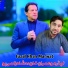 Fazal Khan Marwat
