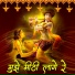 Azad Machgariya