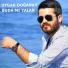 Uygar Doğanay