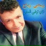 Rebhi Rabah