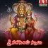 Devayya