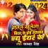 Kanha Singh