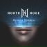 North Node