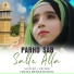 Hafiza Mehak Batool