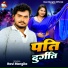 Ravi Rangila