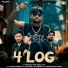 Sukhi Pardhan feat. Pk Chuli, Vijay Tazia Aala