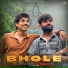 Golde kundu, Sanju Baba