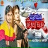 Star Deewana, Rani Raag
