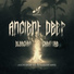 Ancient Deep