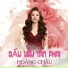 Hoàng Châu
