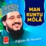 Zulfiqar Ali Hussaini