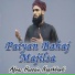 Afraz Hussain Naqshbandi