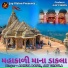 Abhita Patel, Jay Chavla