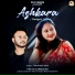 Pratik Karmakar, Tanushree Bose