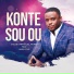 Caleb Emmanuel Pierre feat. Aniel Fils