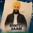 Dp Singh