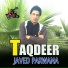Javed Parwana
