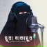 Musfira Binte Mahmud