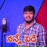 Balakrishna Badthya