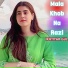 Ikhtiyar Gul